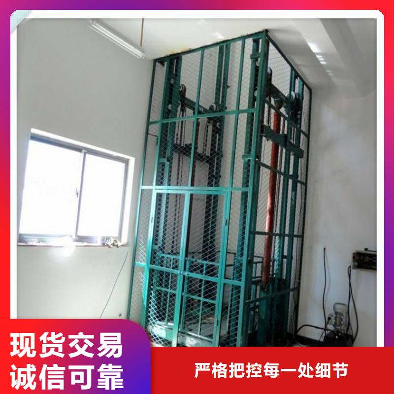 别墅电梯厂家