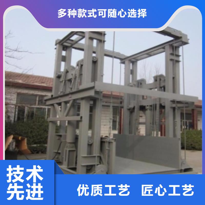 防爆货梯在线报价