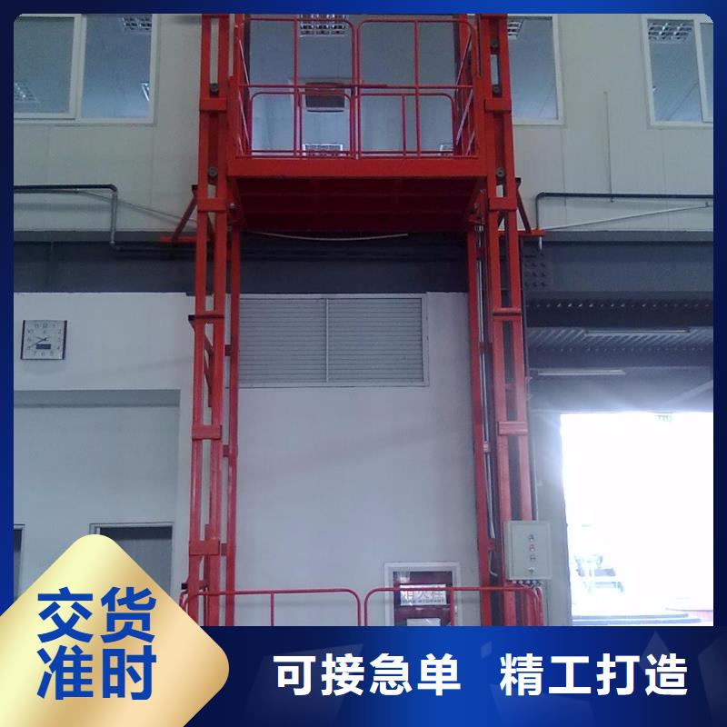 升降舞台低价保真