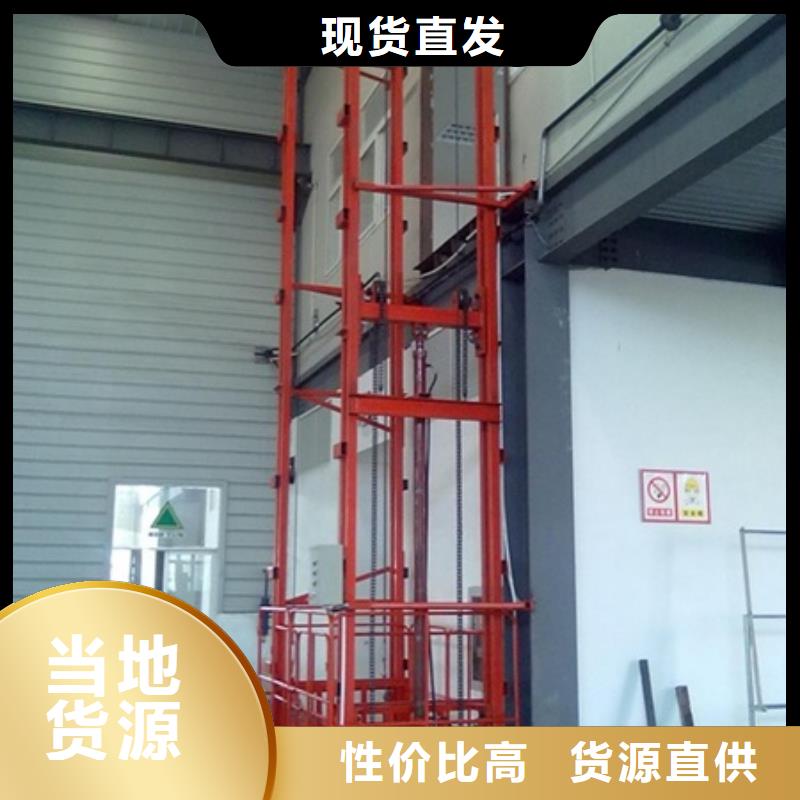 货物升降平台【立体车库租赁】产地源头好货