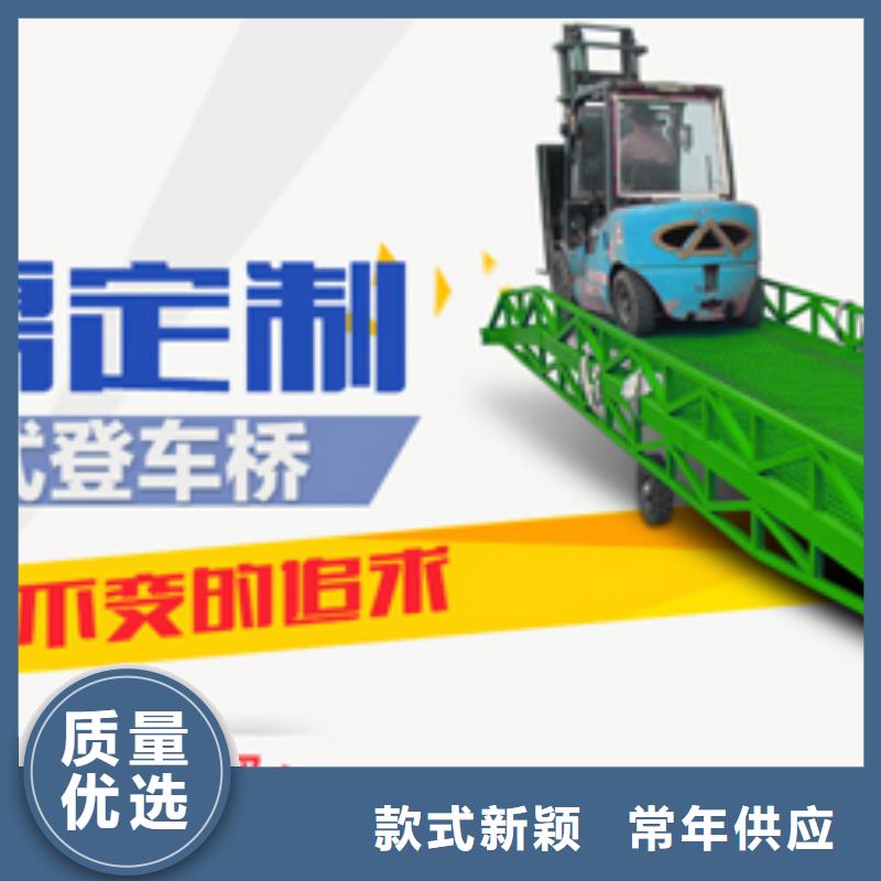 液压升降货梯现货价格