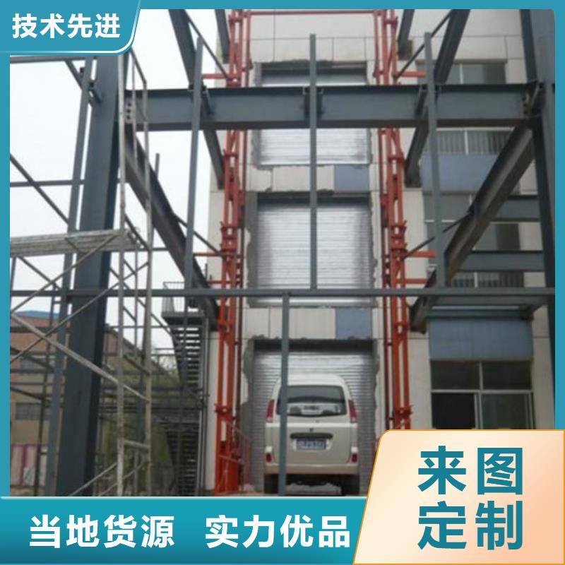 舞台升降机免费安装
