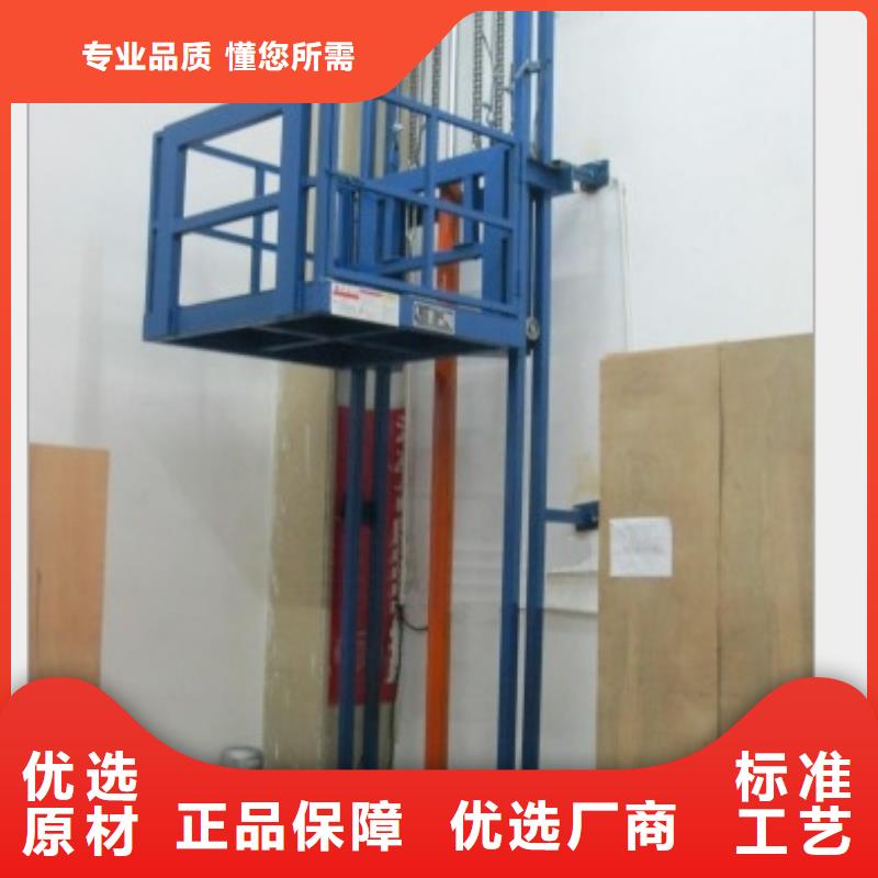 楼梯升降机上门服务