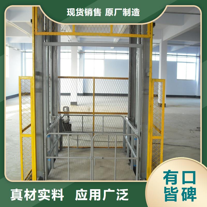 防爆电梯免费安装