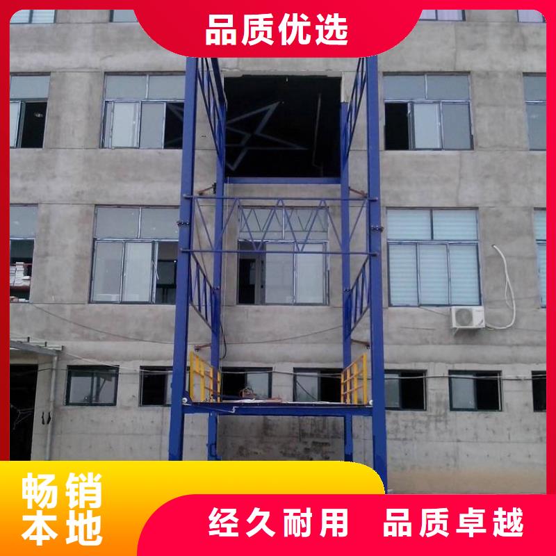 【货物升降平台】机械车库租赁诚信可靠