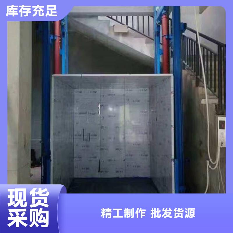液压电梯口碑好