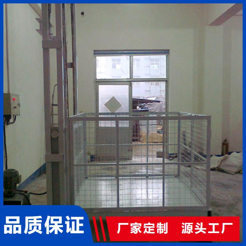 无机房电梯质量好
