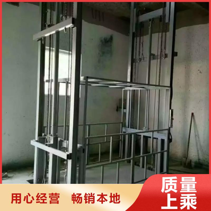 液压电梯全国十强