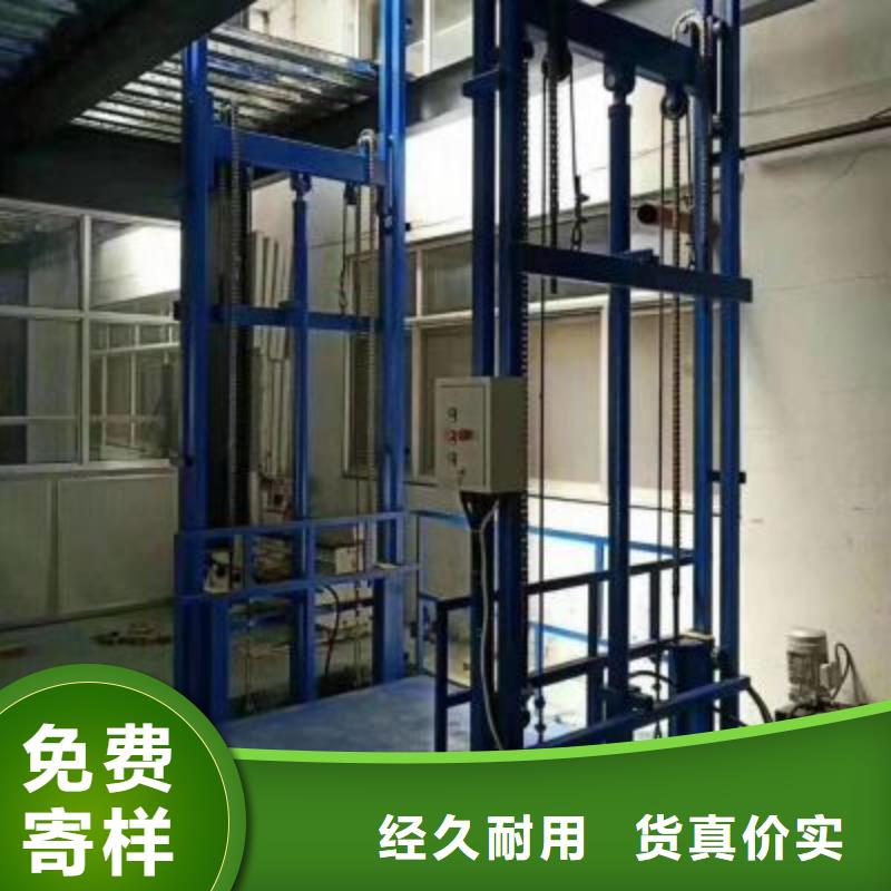 货物升降平台机械车库租赁厂家直营