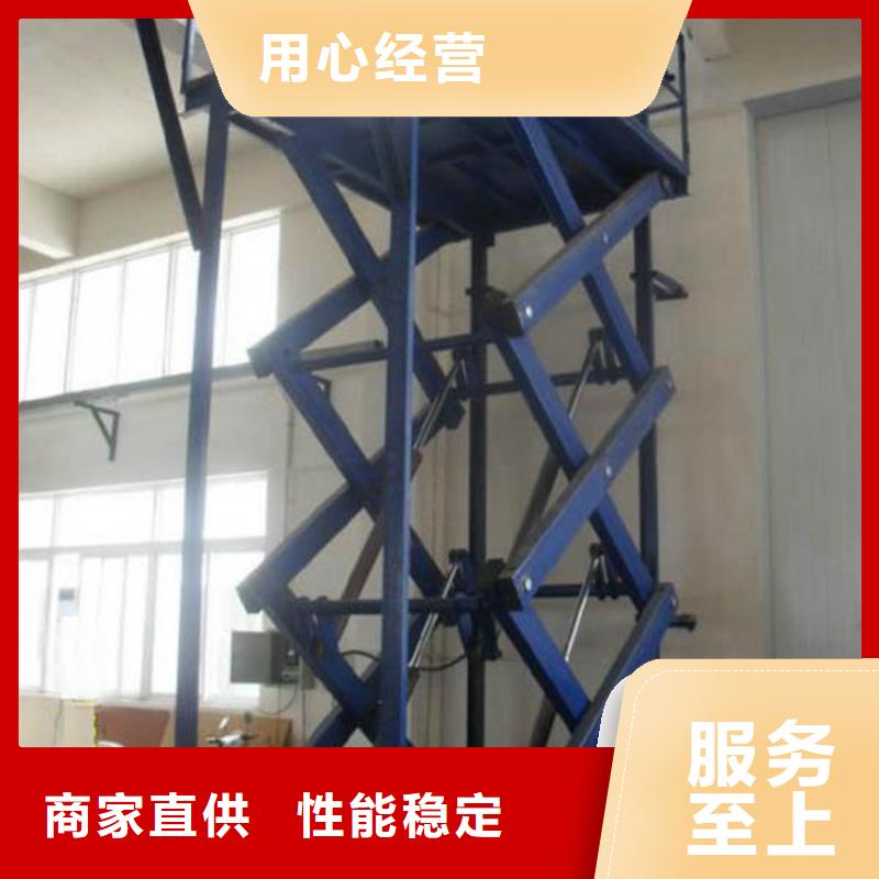 仓库电梯哪家好