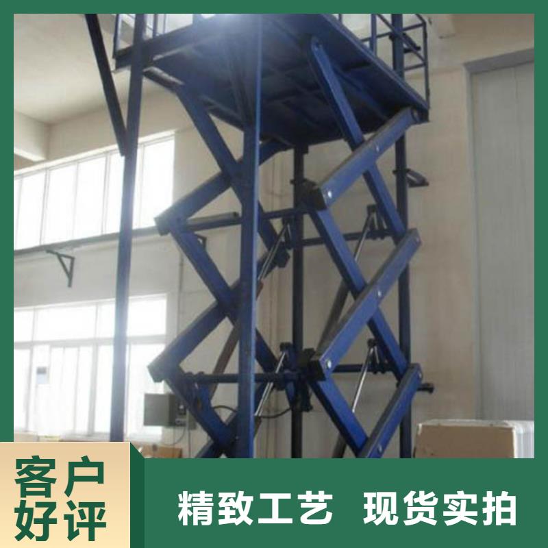 无障碍升降机厂家排名
