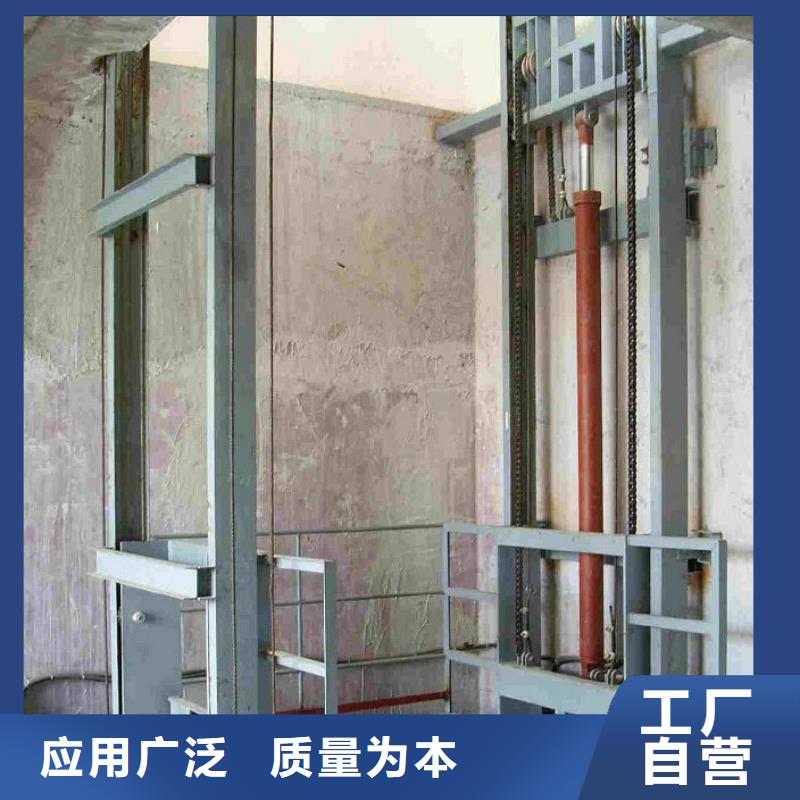 液压电梯口碑好