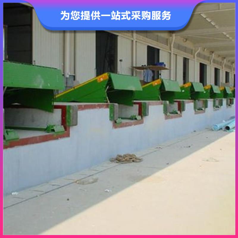 防爆货梯公司
