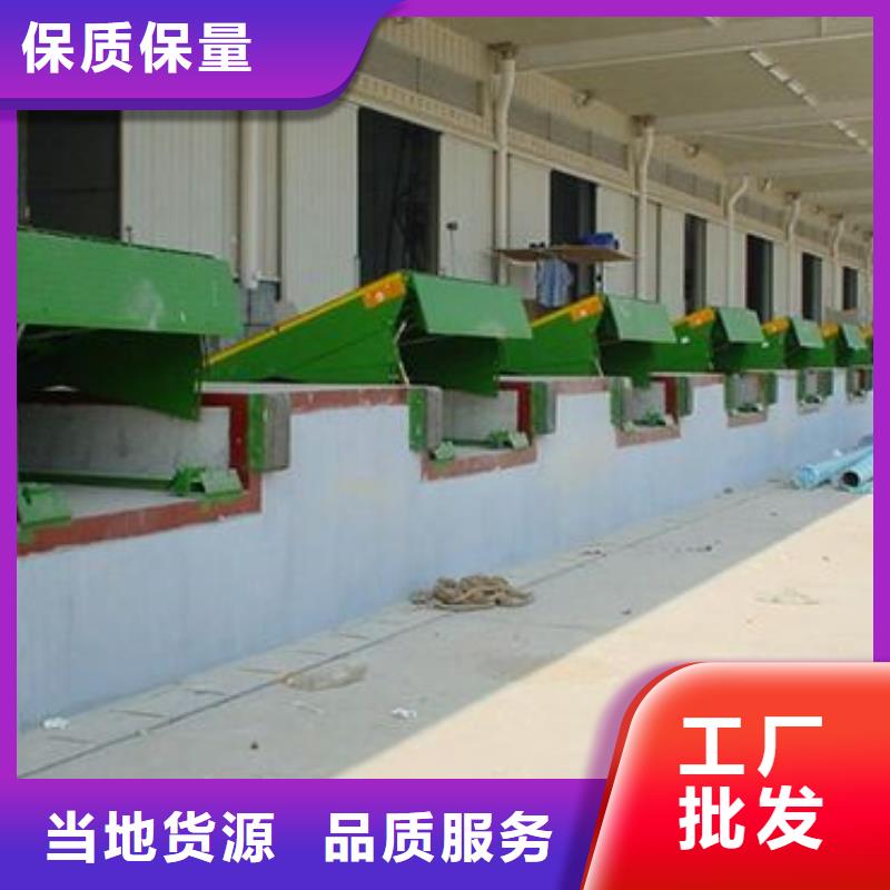 无机房电梯全国十强