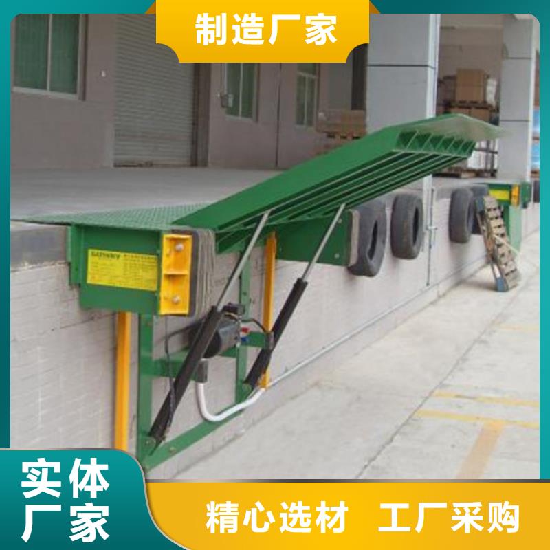 残疾人升降机联系方式