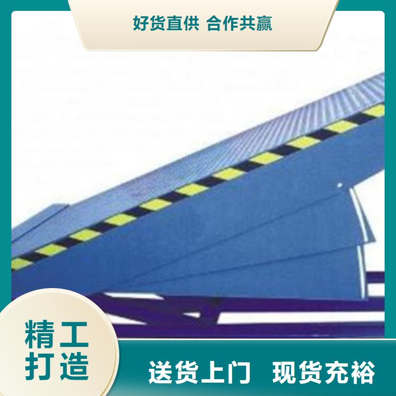 【货物升降平台传菜机货源稳定】