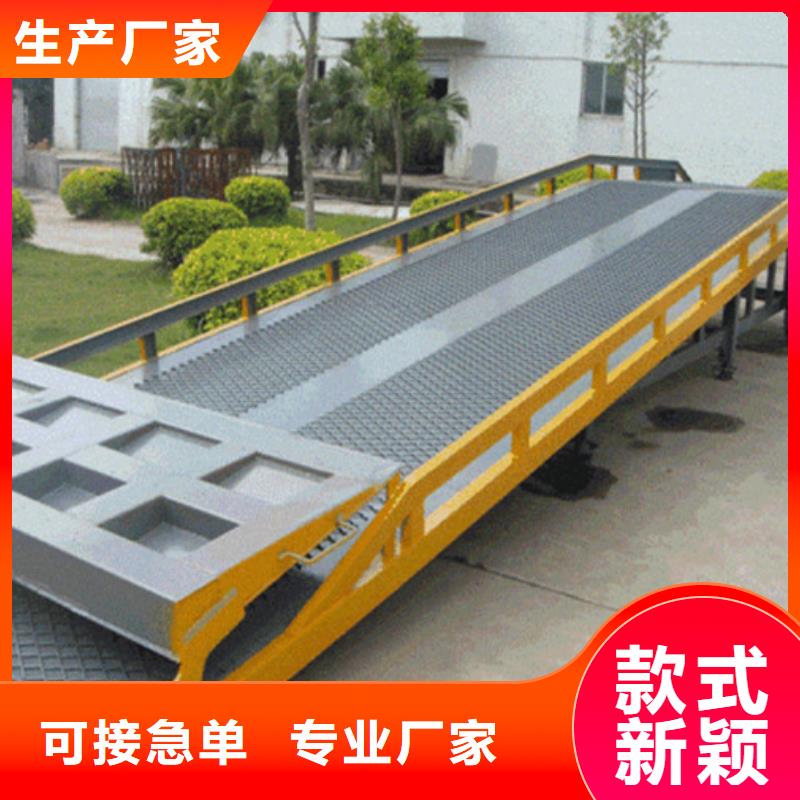 升降舞台厂家电话