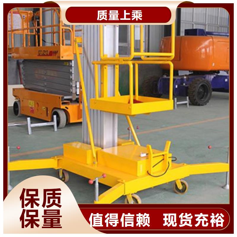 货运升降机报价