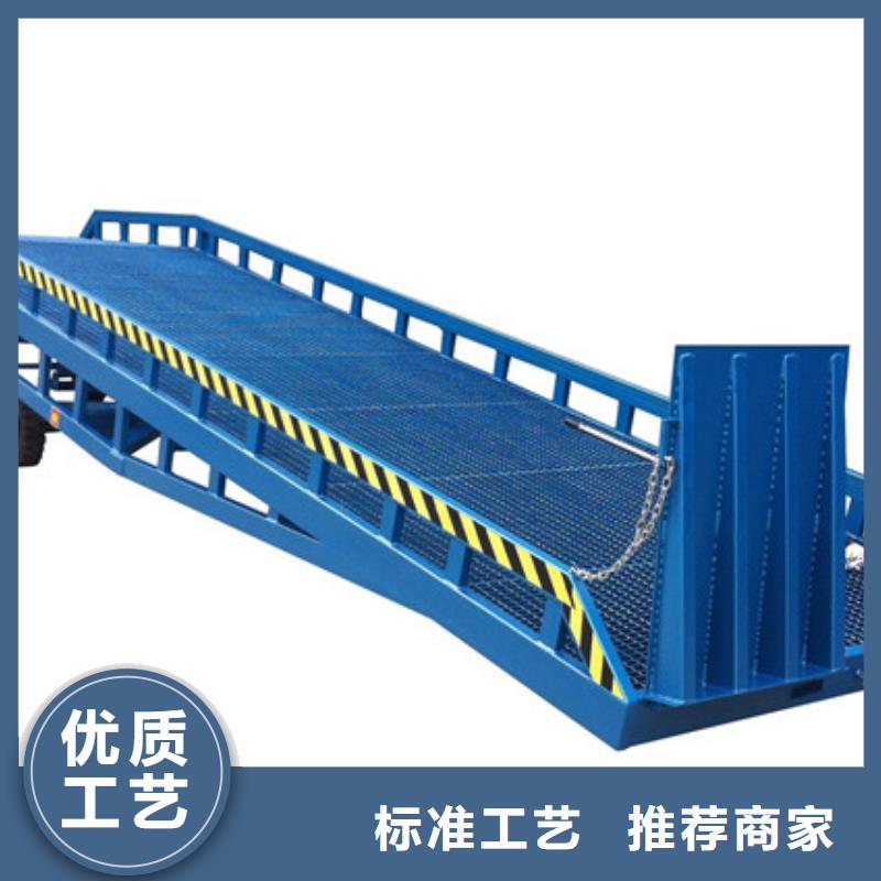 升降舞台联系方式
