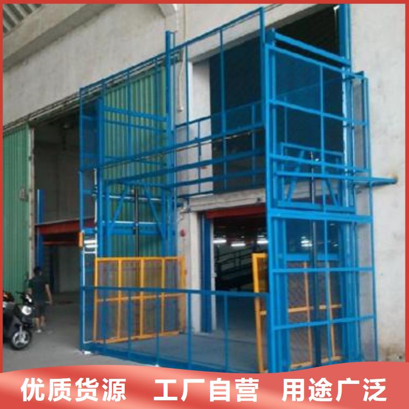 【货物升降平台机械车库租赁一手货源源头厂家】