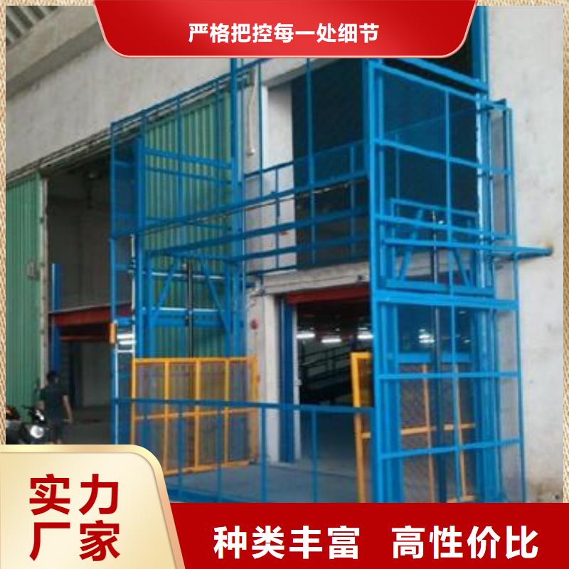 货梯价格