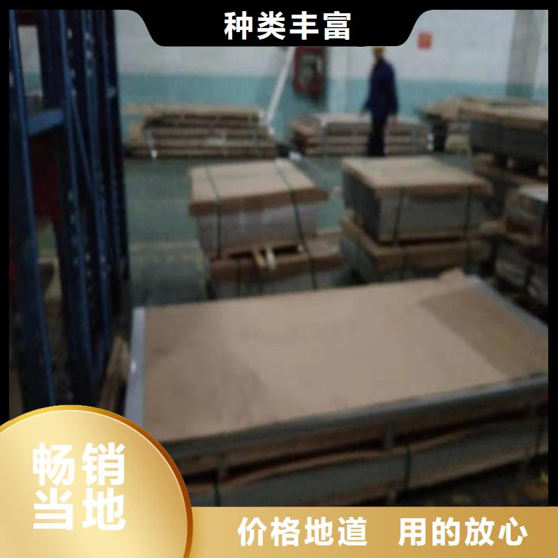 不锈钢板_不锈钢无缝管按需定做