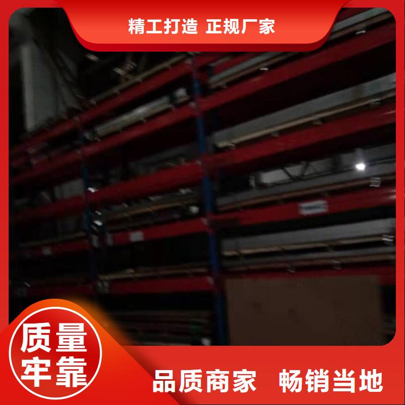304不锈钢厚板厂家当天发货