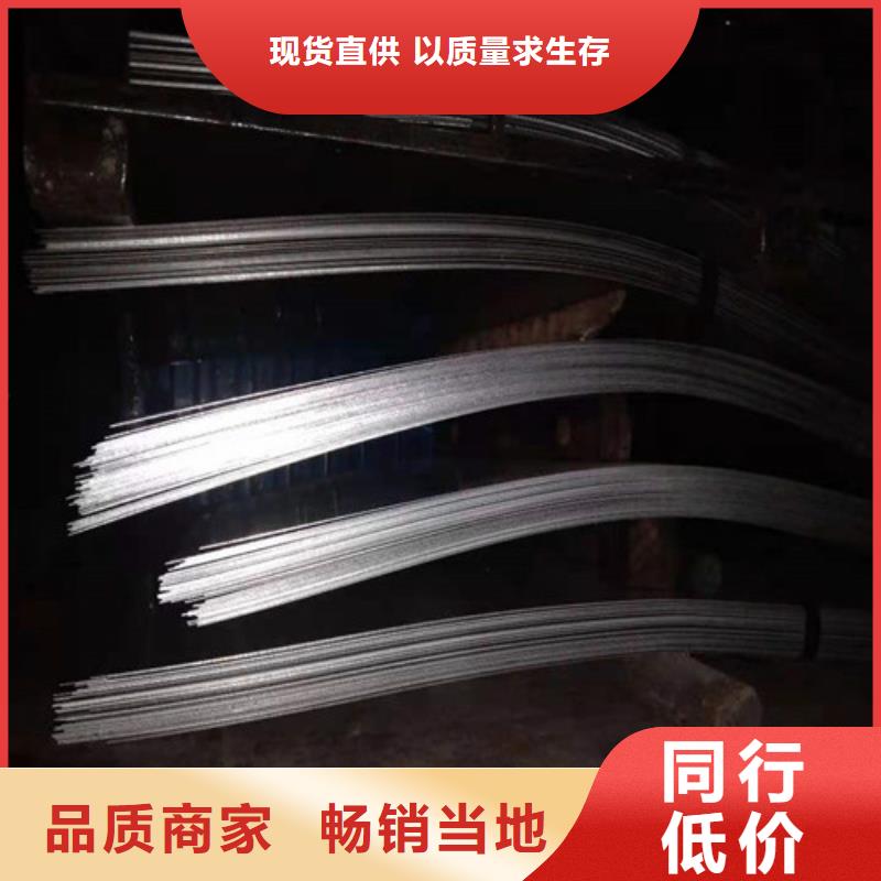 304不锈钢扁钢板质量有保障