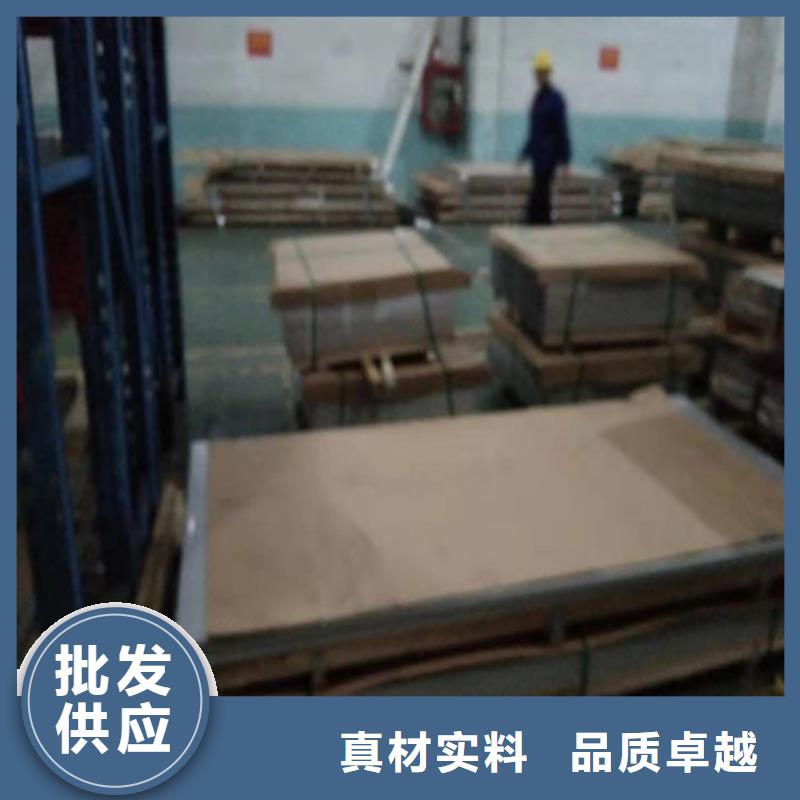 不锈钢板_304不锈钢板拒绝伪劣产品