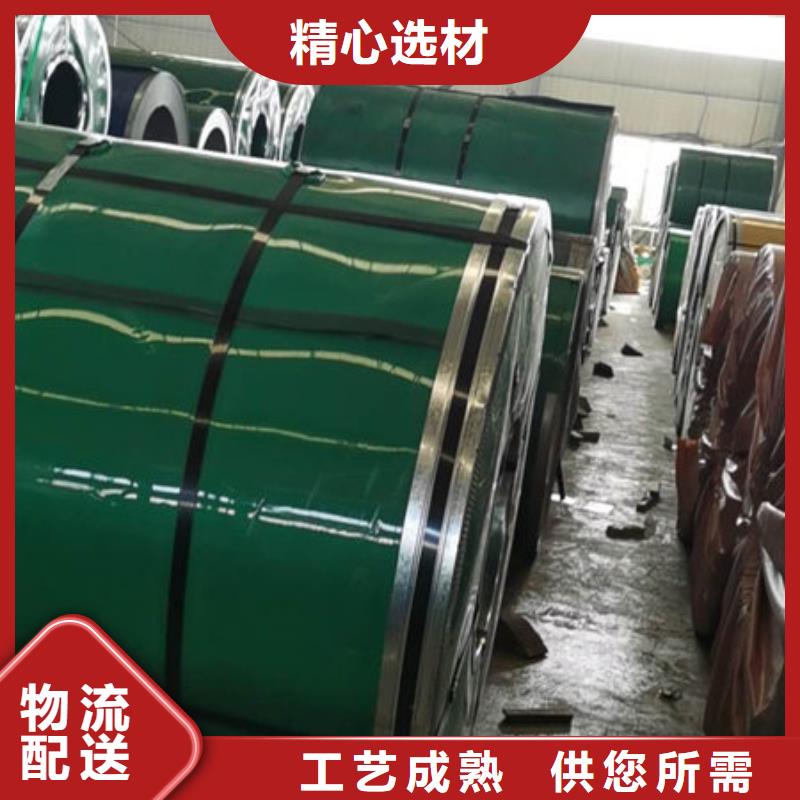 不锈钢板_304不锈钢板拒绝伪劣产品