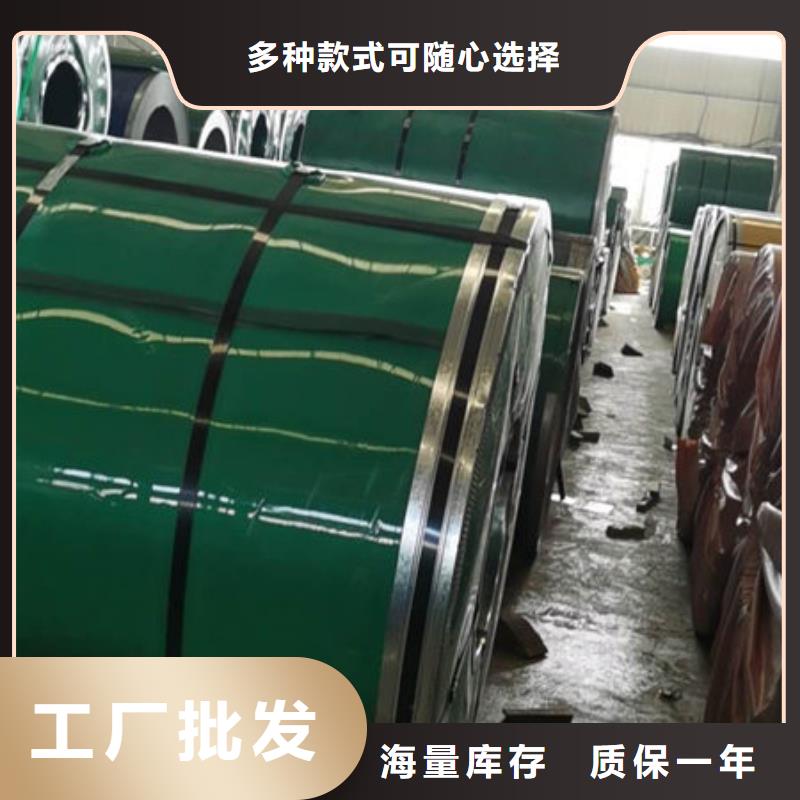 304不锈钢平板2mm价格310S不锈钢3mm每张单价