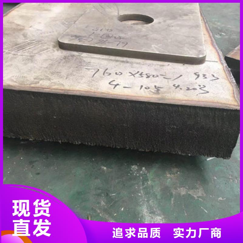 316L不锈钢板公斤价格当天发货