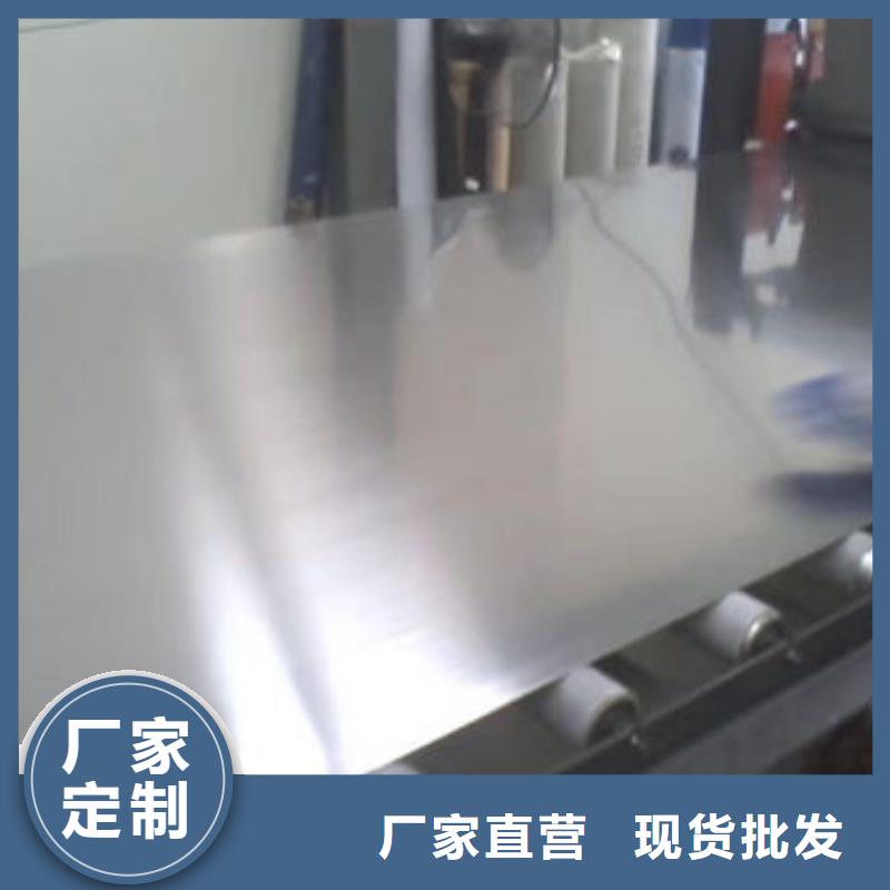 不锈钢板_不锈钢无缝管按需定做