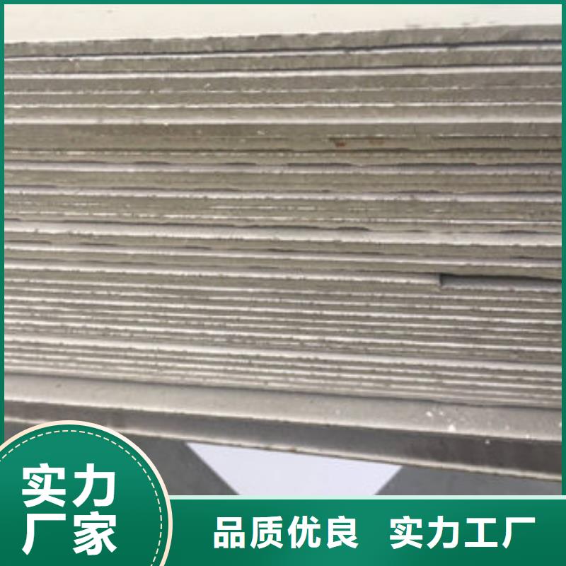 310S不锈钢3mm每张单价品种全
