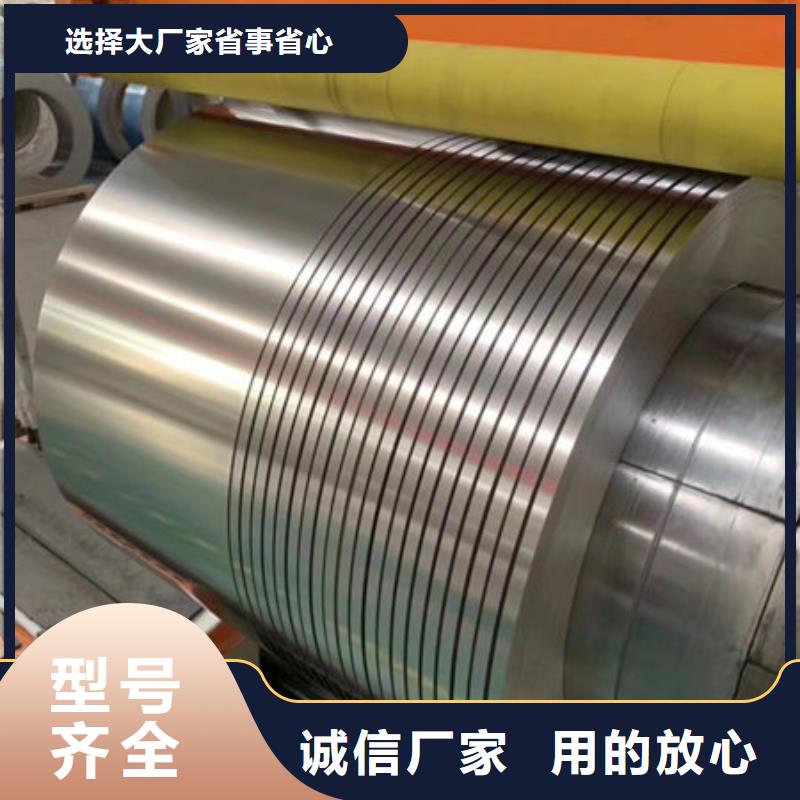 310S不锈钢3mm每张单价加工价格合理