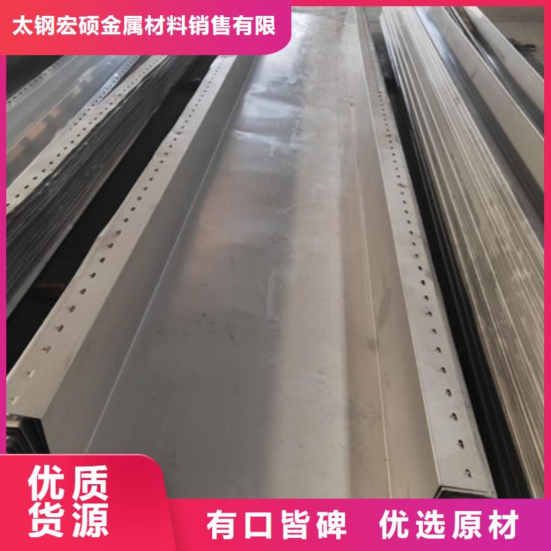 不锈钢板-304不锈钢板一致好评产品