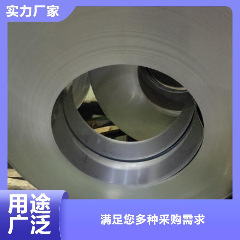 304不锈钢厚板品质优异