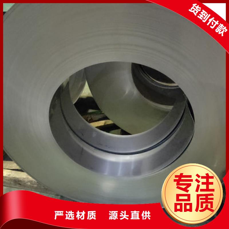 不锈钢板-304不锈钢板一致好评产品