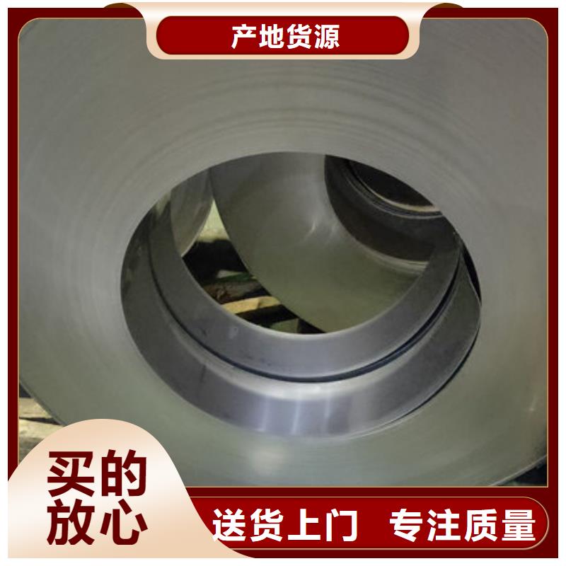 【不锈钢板_不锈钢装饰板购买的是放心】