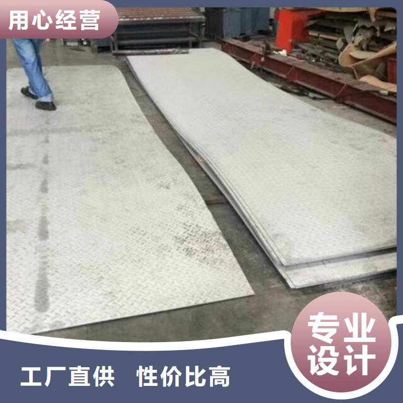 不锈钢板_不锈钢无缝管按需定做
