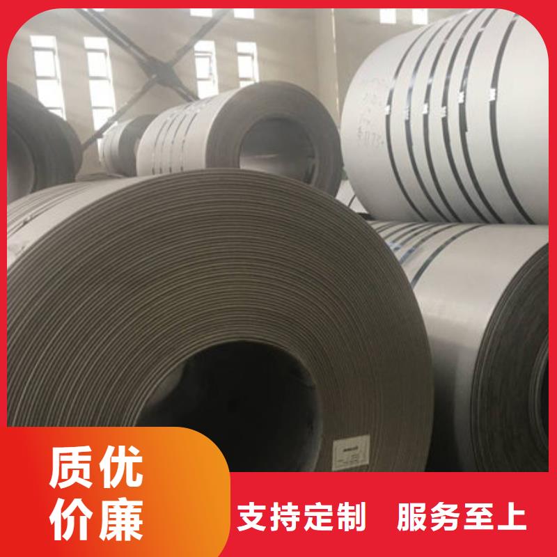 不锈钢板-304不锈钢板一致好评产品