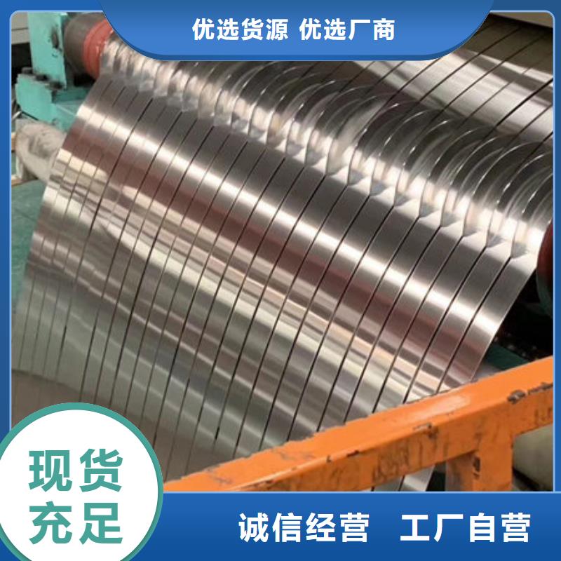 不锈钢板-304不锈钢板一致好评产品