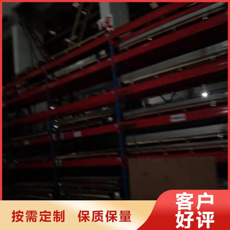 不锈钢板1304不锈钢板厂家拥有先进的设备