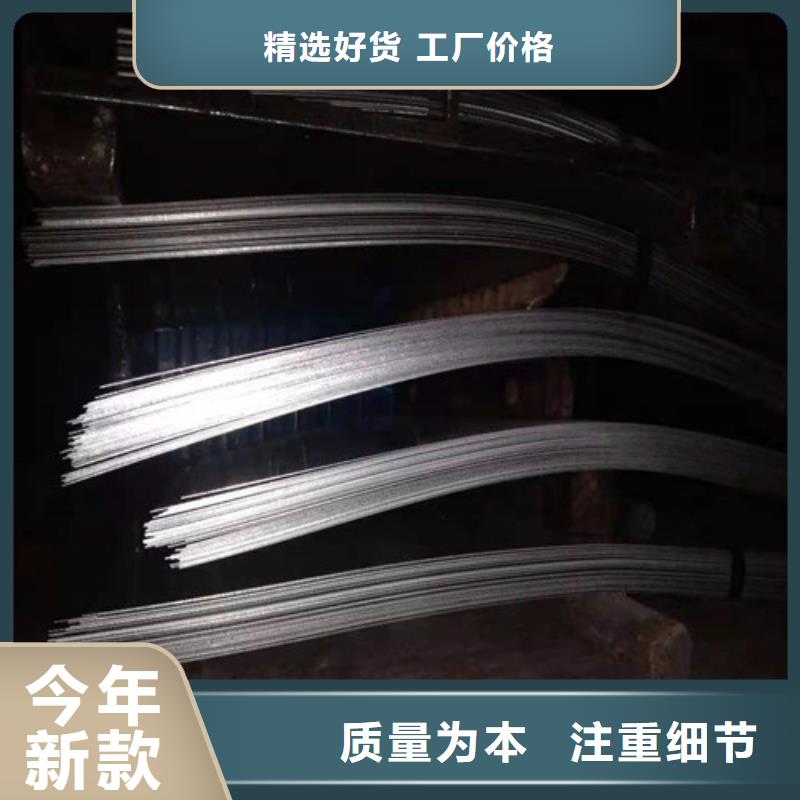 不锈钢板1【316L不锈钢板】安装简单
