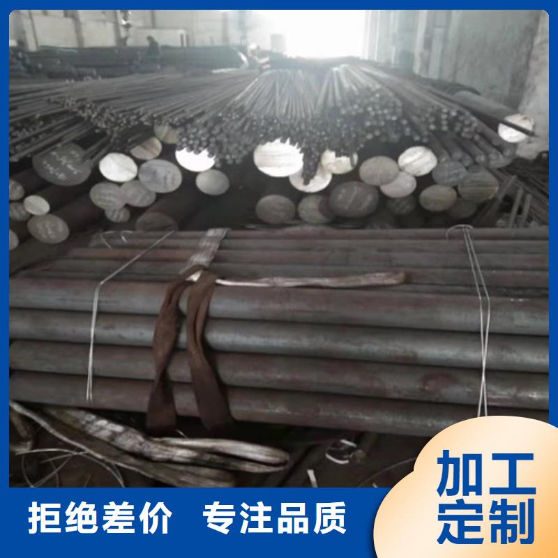 不锈钢板1不锈钢无缝管工厂认证