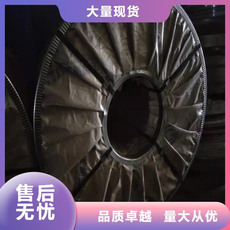 不锈钢板1不锈钢板有口皆碑