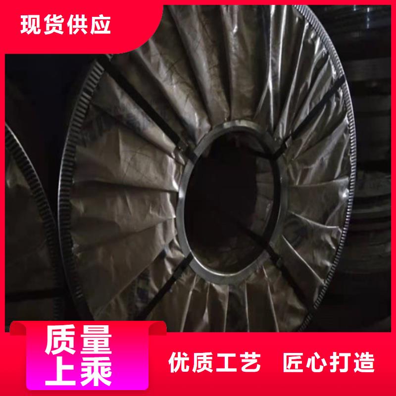 不锈钢板1304不锈钢板厂家拥有先进的设备