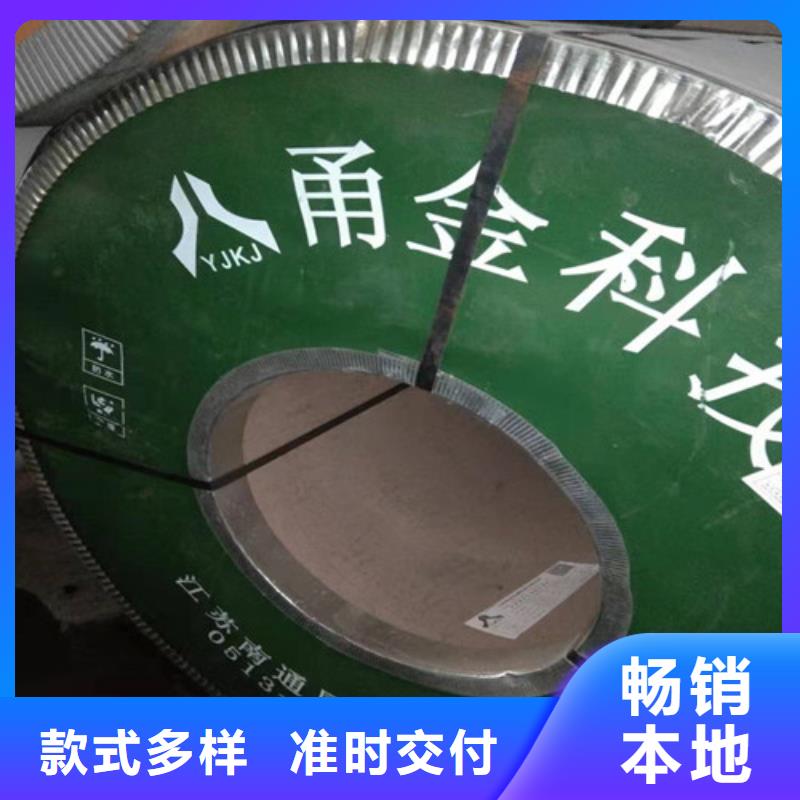 304不锈钢厚板公司实力雄厚