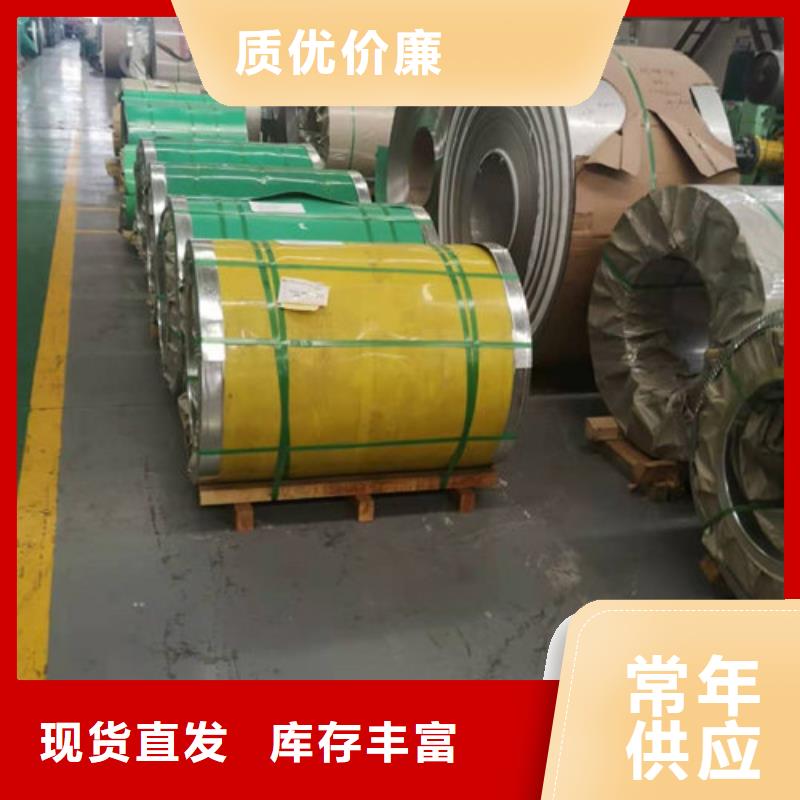 不锈钢板1【304不锈钢厚板】源厂定制