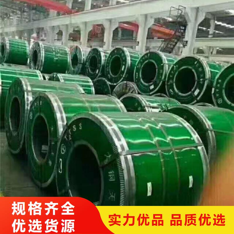 不锈钢板1不锈钢带可零售可批发